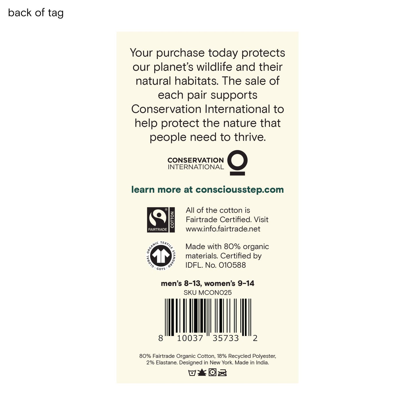 Socks that Protect Tigers (Green Tigers): Medium