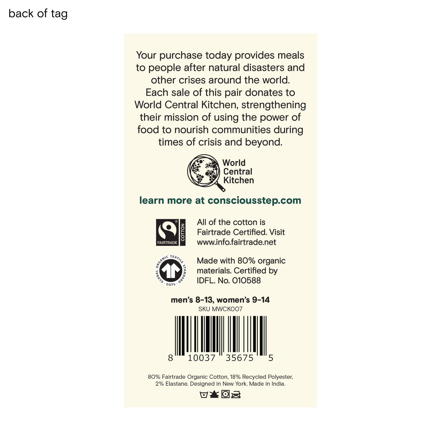 Socks that Provide Meals (Beige Chocolates): Medium